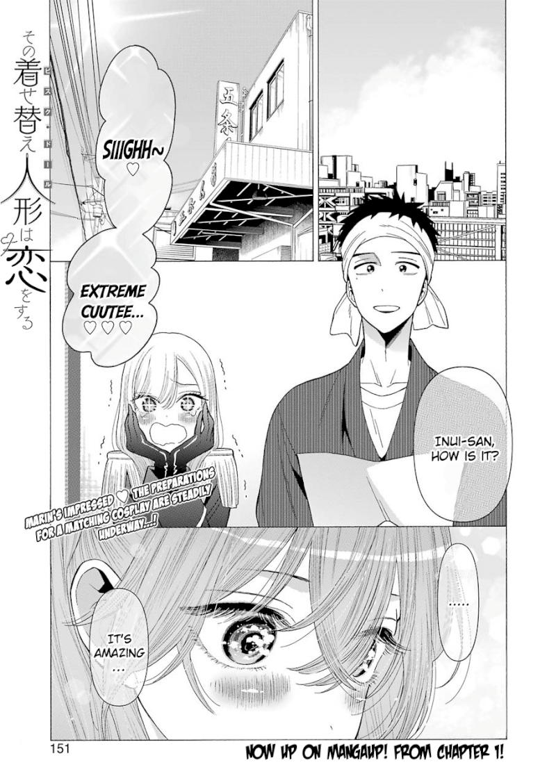 Sono Bisque Doll wa Koi wo suru - Chapter 25 Page 1