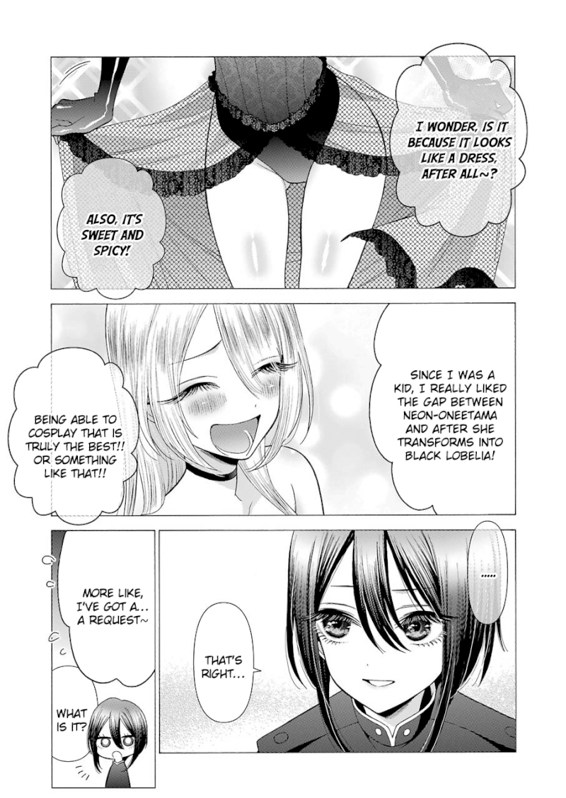 Sono Bisque Doll wa Koi wo suru - Chapter 25 Page 16