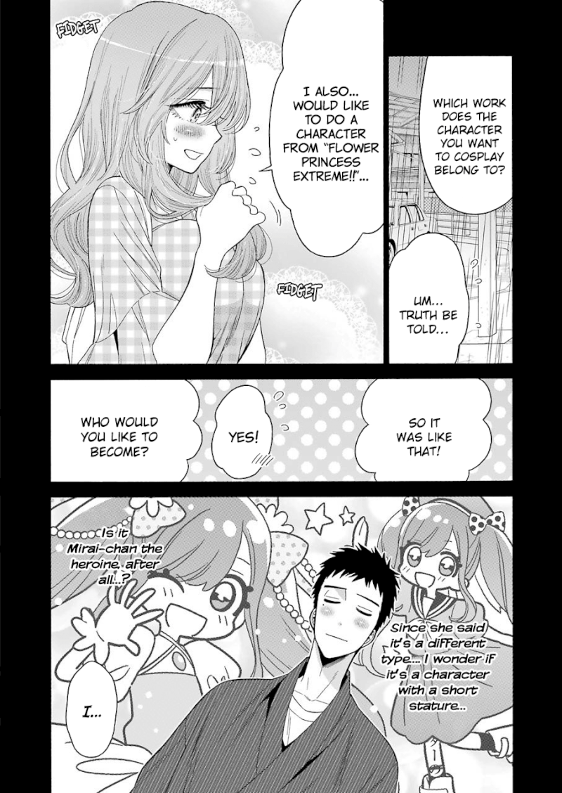 Sono Bisque Doll wa Koi wo suru - Chapter 26 Page 16