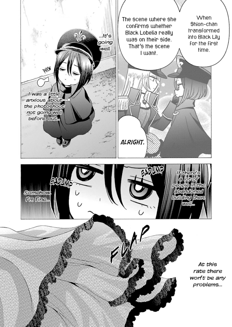 Sono Bisque Doll wa Koi wo suru - Chapter 29 Page 4