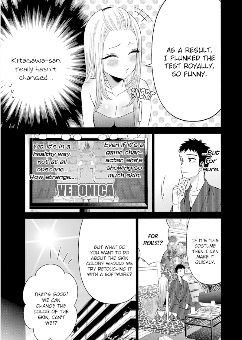 Sono Bisque Doll wa Koi wo suru - Chapter 31 Page 12