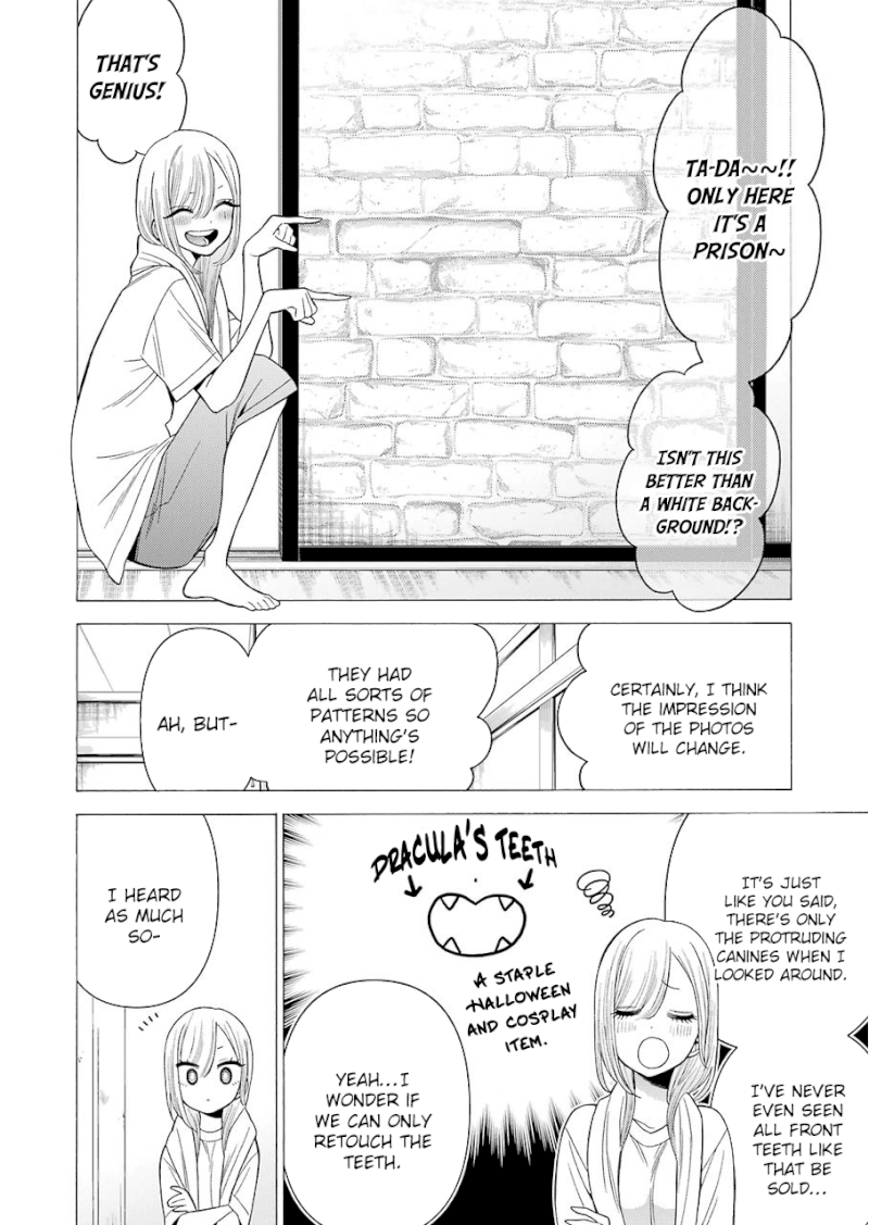 Sono Bisque Doll wa Koi wo suru - Chapter 32 Page 14