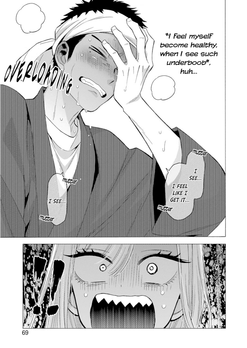 Sono Bisque Doll wa Koi wo suru - Chapter 32 Page 19