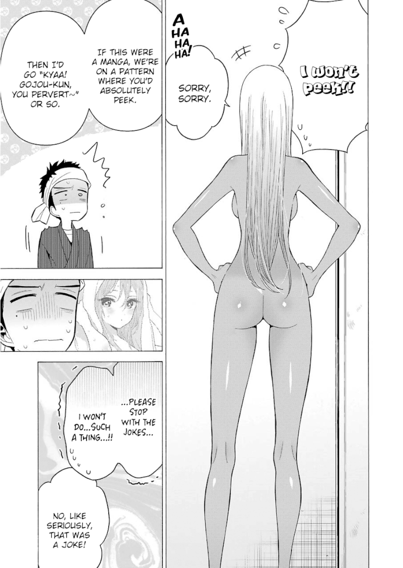 Sono Bisque Doll wa Koi wo suru - Chapter 32 Page 7