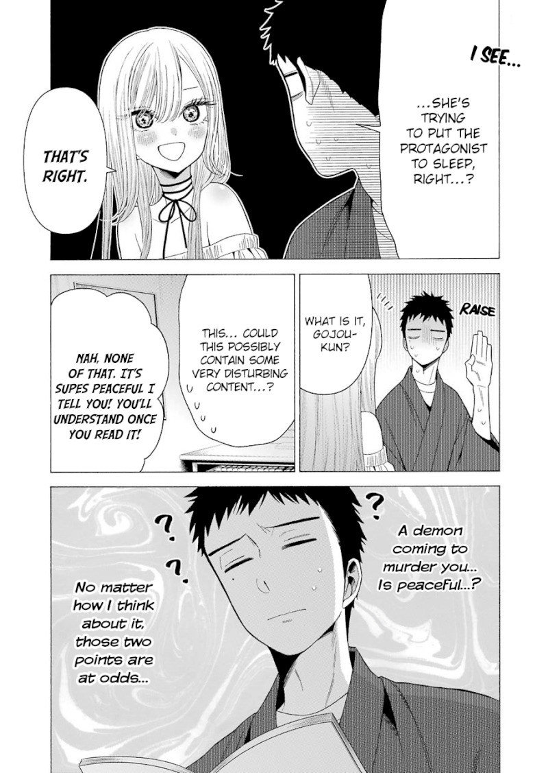 Sono Bisque Doll wa Koi wo suru - Chapter 34 Page 13