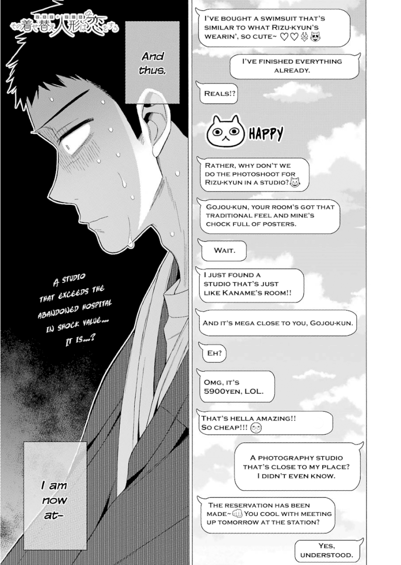 Sono Bisque Doll wa Koi wo suru - Chapter 35 Page 1