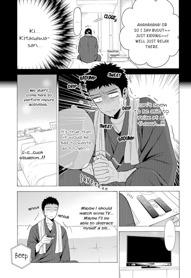 Sono Bisque Doll wa Koi wo suru - Chapter 35 Page 13