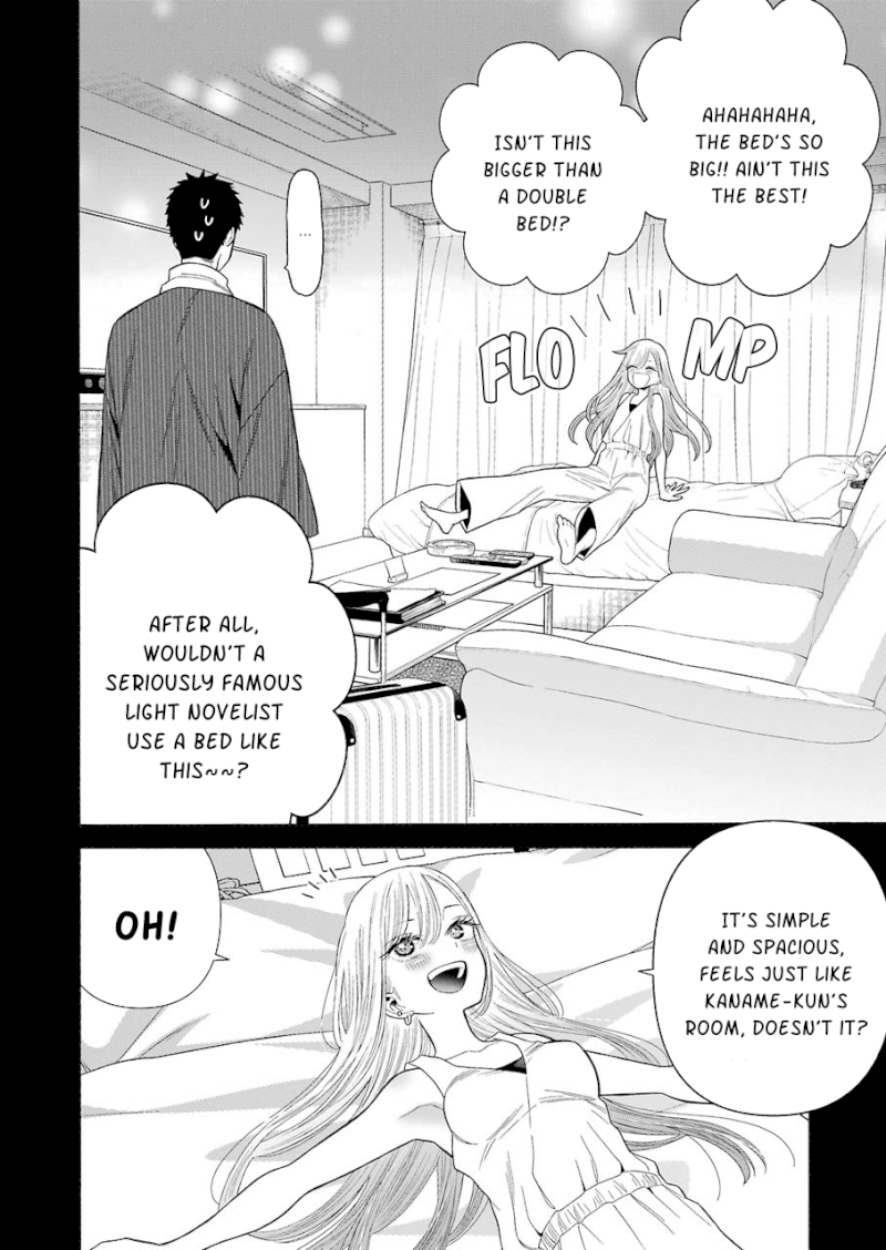 Sono Bisque Doll wa Koi wo suru - Chapter 35 Page 4