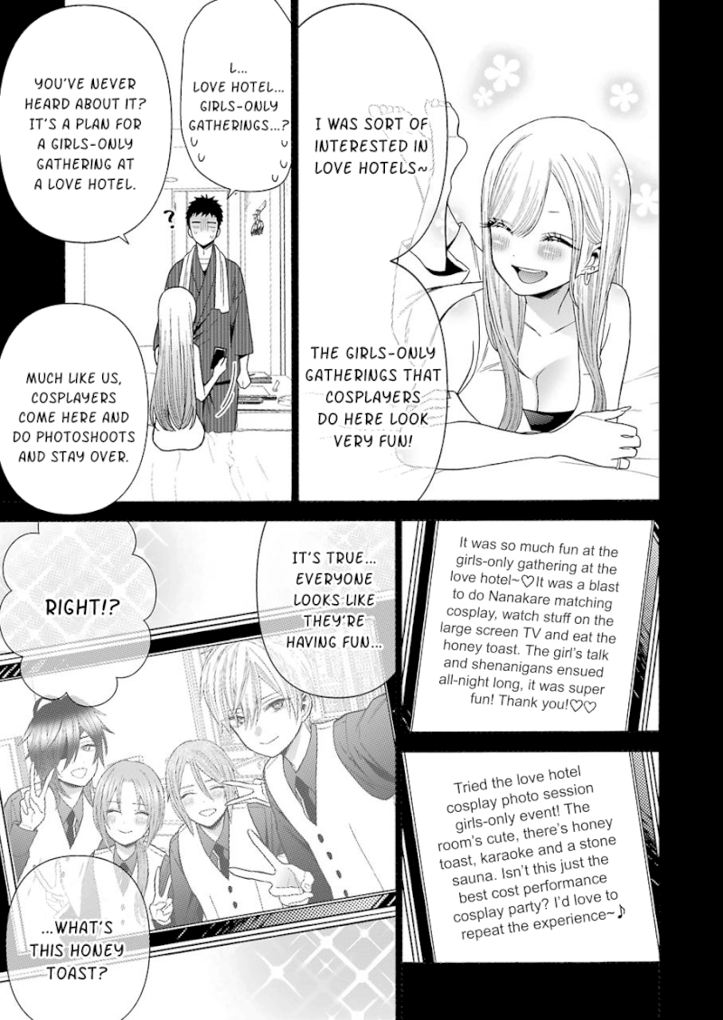 Sono Bisque Doll wa Koi wo suru - Chapter 35 Page 9