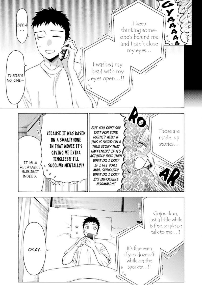 Sono Bisque Doll wa Koi wo suru - Chapter 39 Page 13