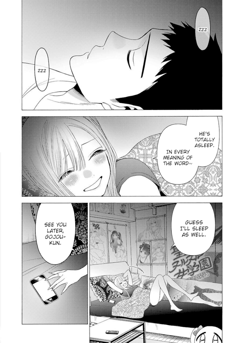 Sono Bisque Doll wa Koi wo suru - Chapter 39 Page 19