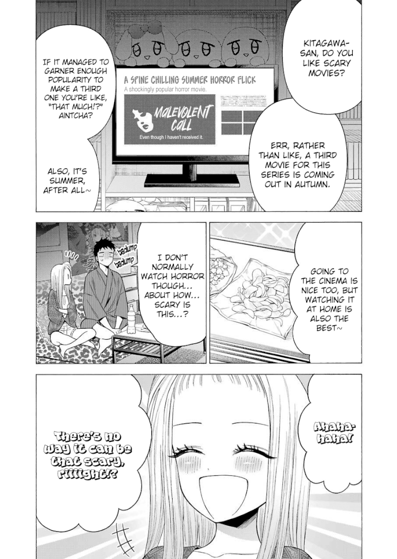 Sono Bisque Doll wa Koi wo suru - Chapter 39 Page 3
