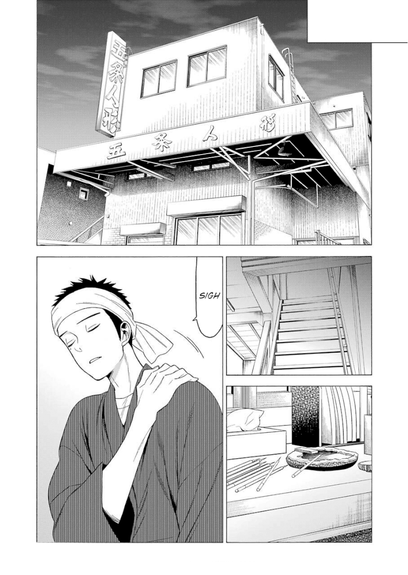 Sono Bisque Doll wa Koi wo suru - Chapter 39 Page 8