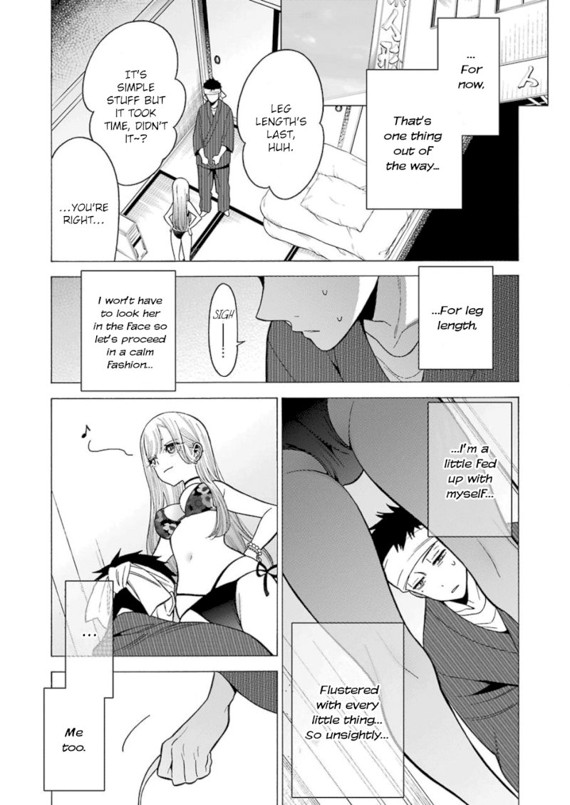 Sono Bisque Doll wa Koi wo suru - Chapter 4 Page 12