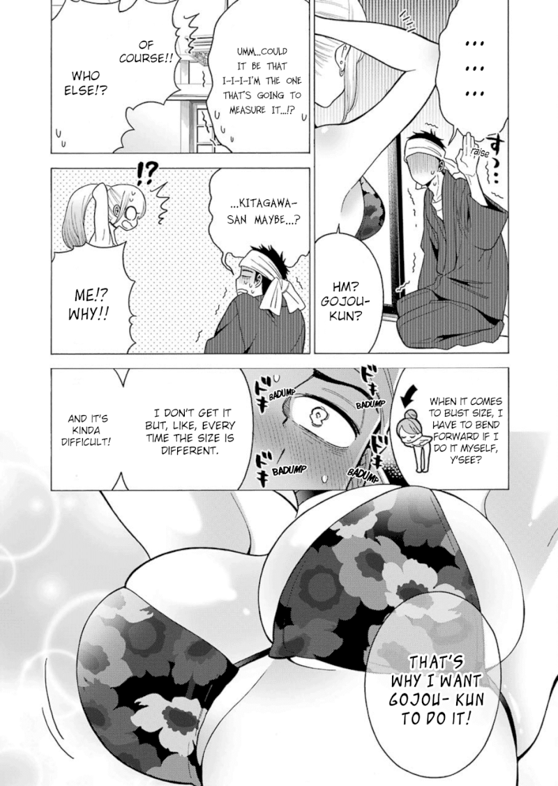 Sono Bisque Doll wa Koi wo suru - Chapter 4 Page 2