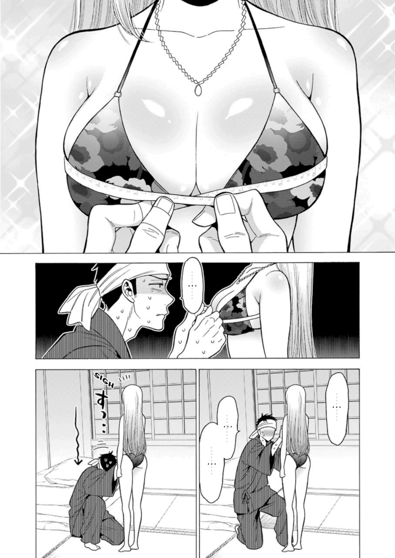 Sono Bisque Doll wa Koi wo suru - Chapter 4 Page 6