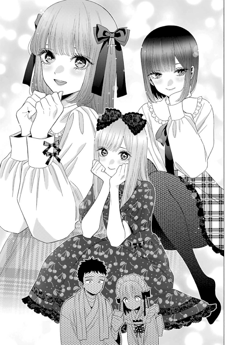Sono Bisque Doll wa Koi wo suru - Chapter 41 Page 15