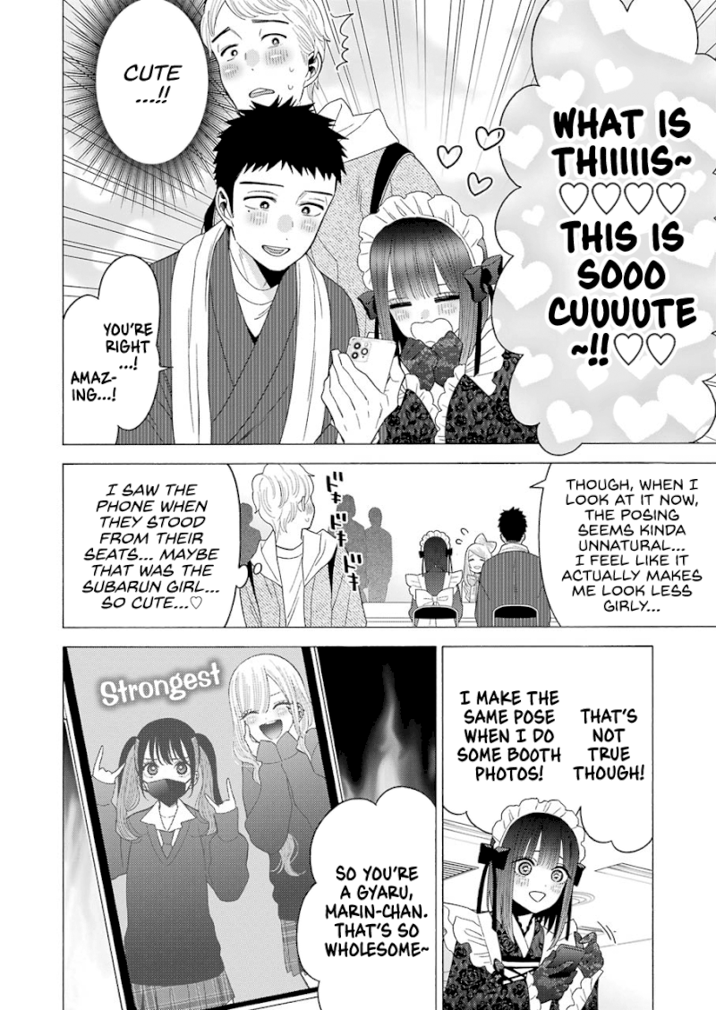 Sono Bisque Doll wa Koi wo suru - Chapter 41 Page 16