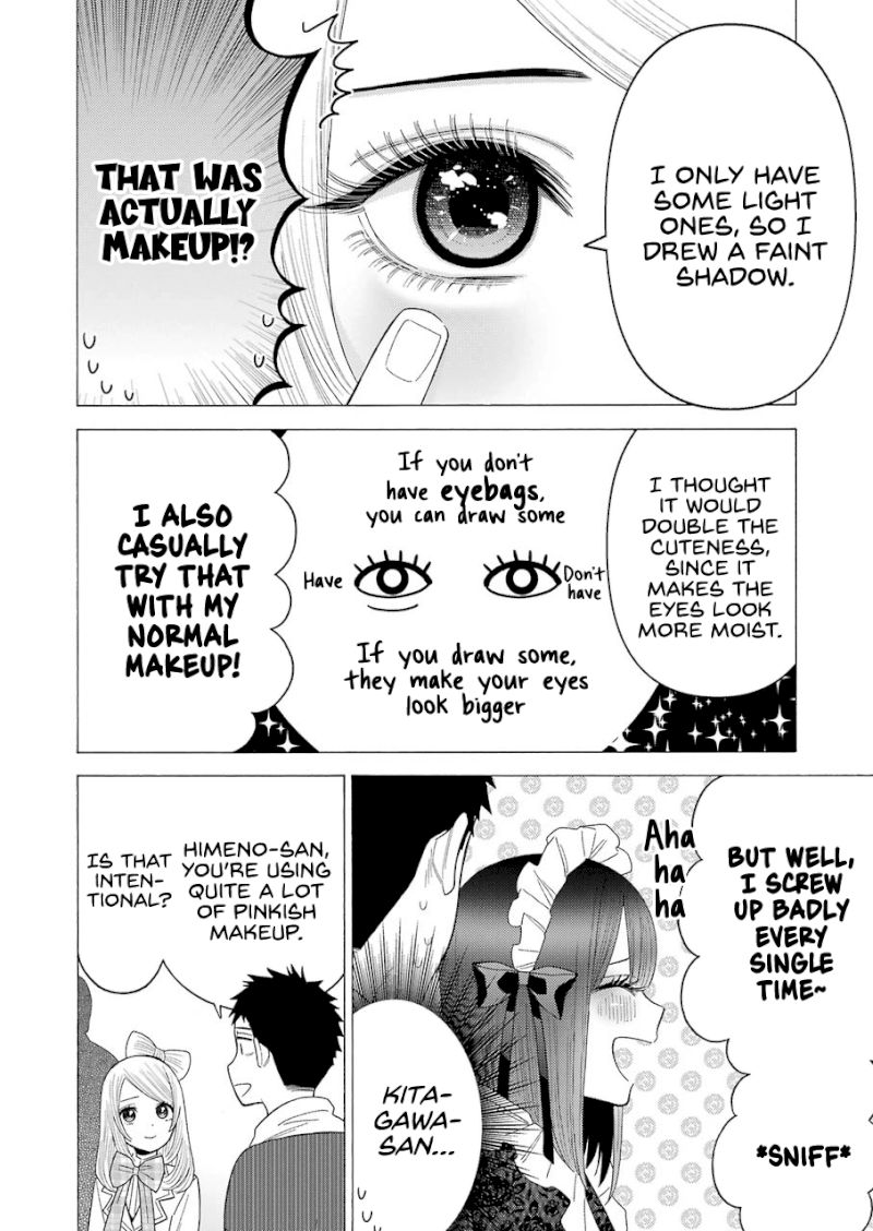 Sono Bisque Doll wa Koi wo suru - Chapter 41 Page 6