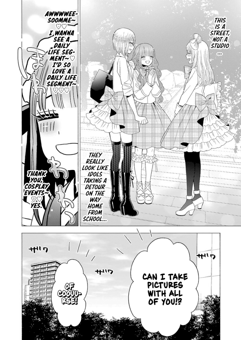 Sono Bisque Doll wa Koi wo suru - Chapter 42 Page 18
