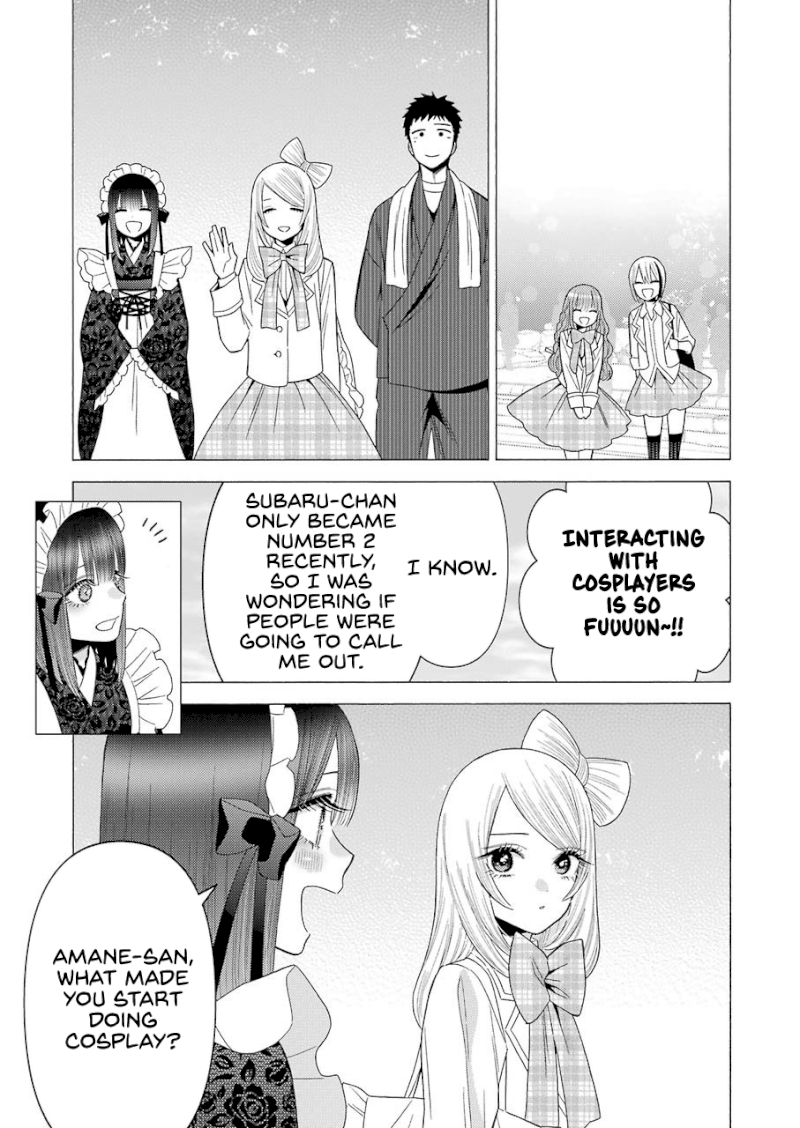 Sono Bisque Doll wa Koi wo suru - Chapter 42 Page 19