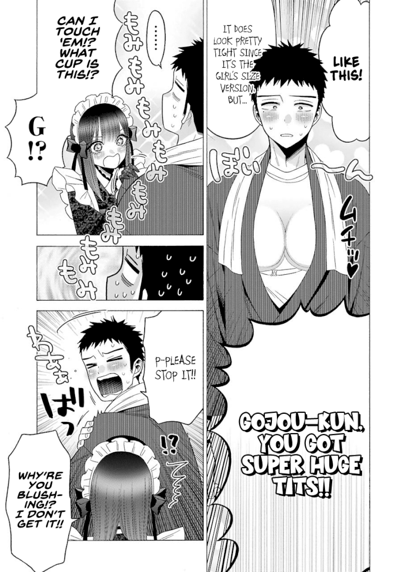 Sono Bisque Doll wa Koi wo suru - Chapter 42 Page 3