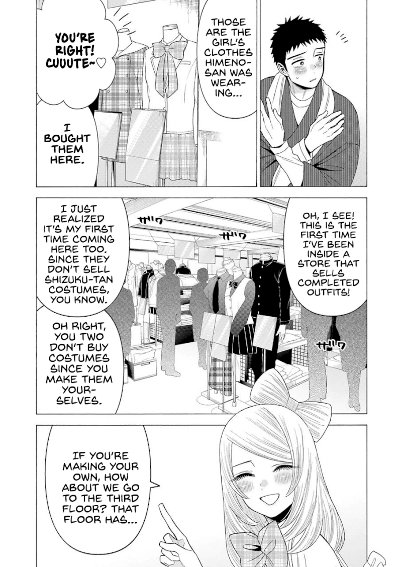Sono Bisque Doll wa Koi wo suru - Chapter 42 Page 4