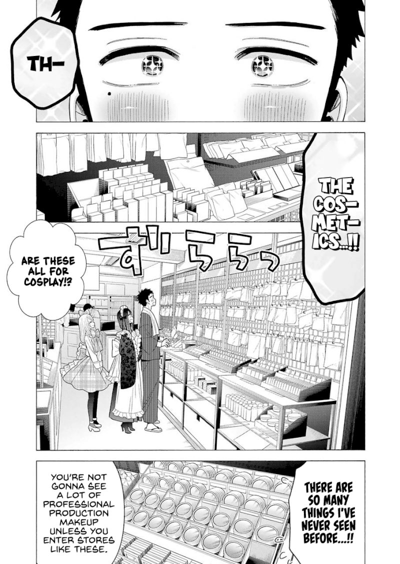 Sono Bisque Doll wa Koi wo suru - Chapter 42 Page 5