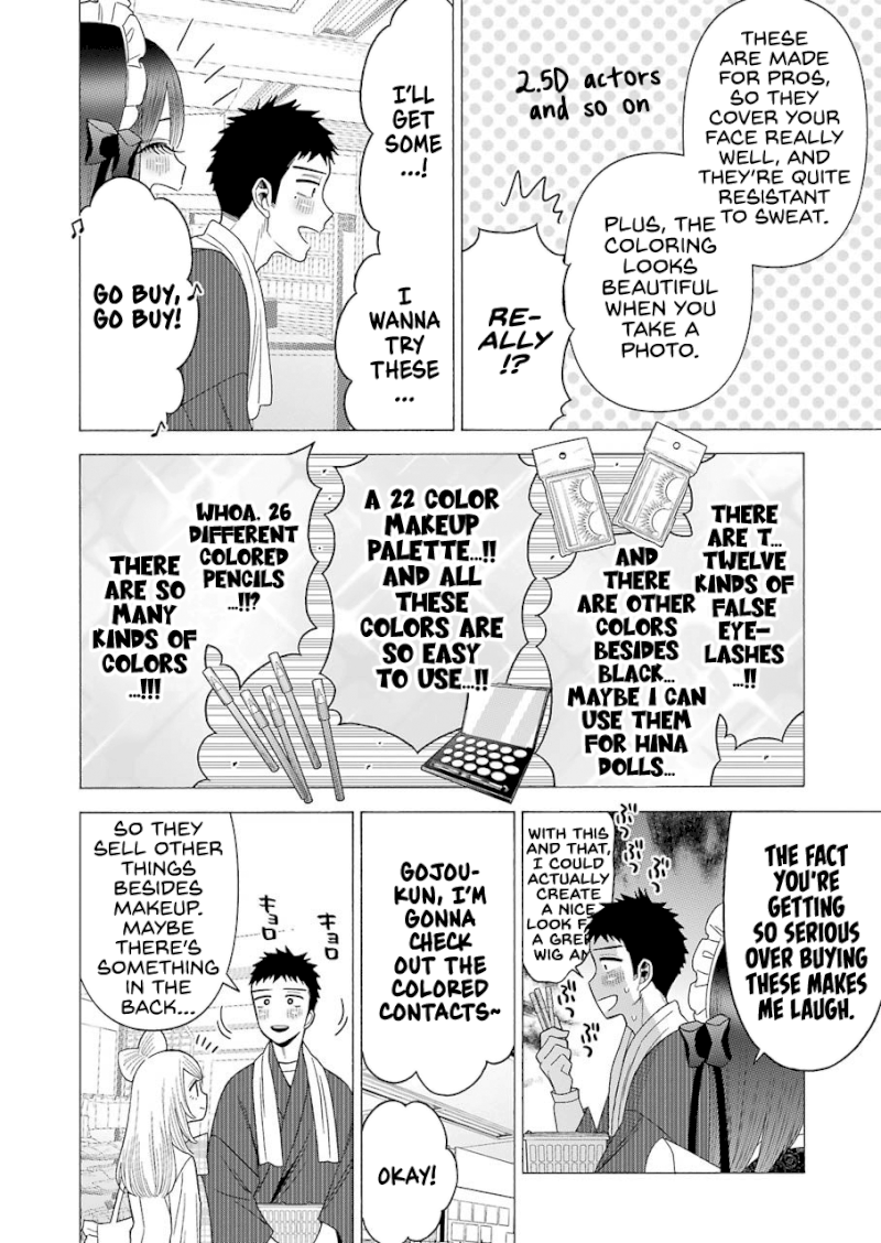 Sono Bisque Doll wa Koi wo suru - Chapter 42 Page 6