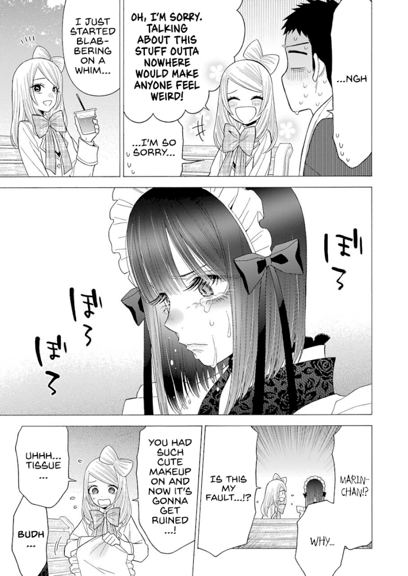 Sono Bisque Doll wa Koi wo suru - Chapter 43 Page 9