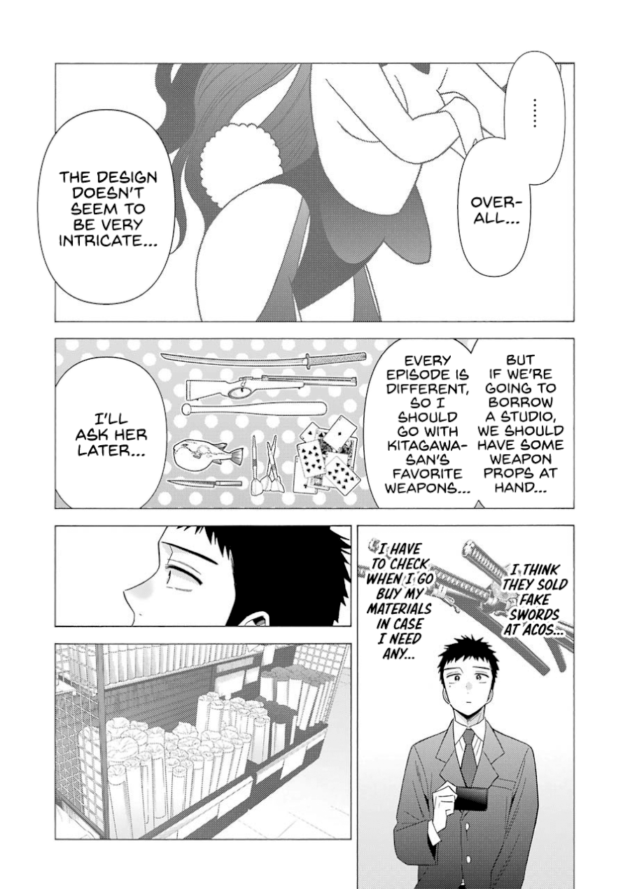 Sono Bisque Doll wa Koi wo suru - Chapter 44 Page 19