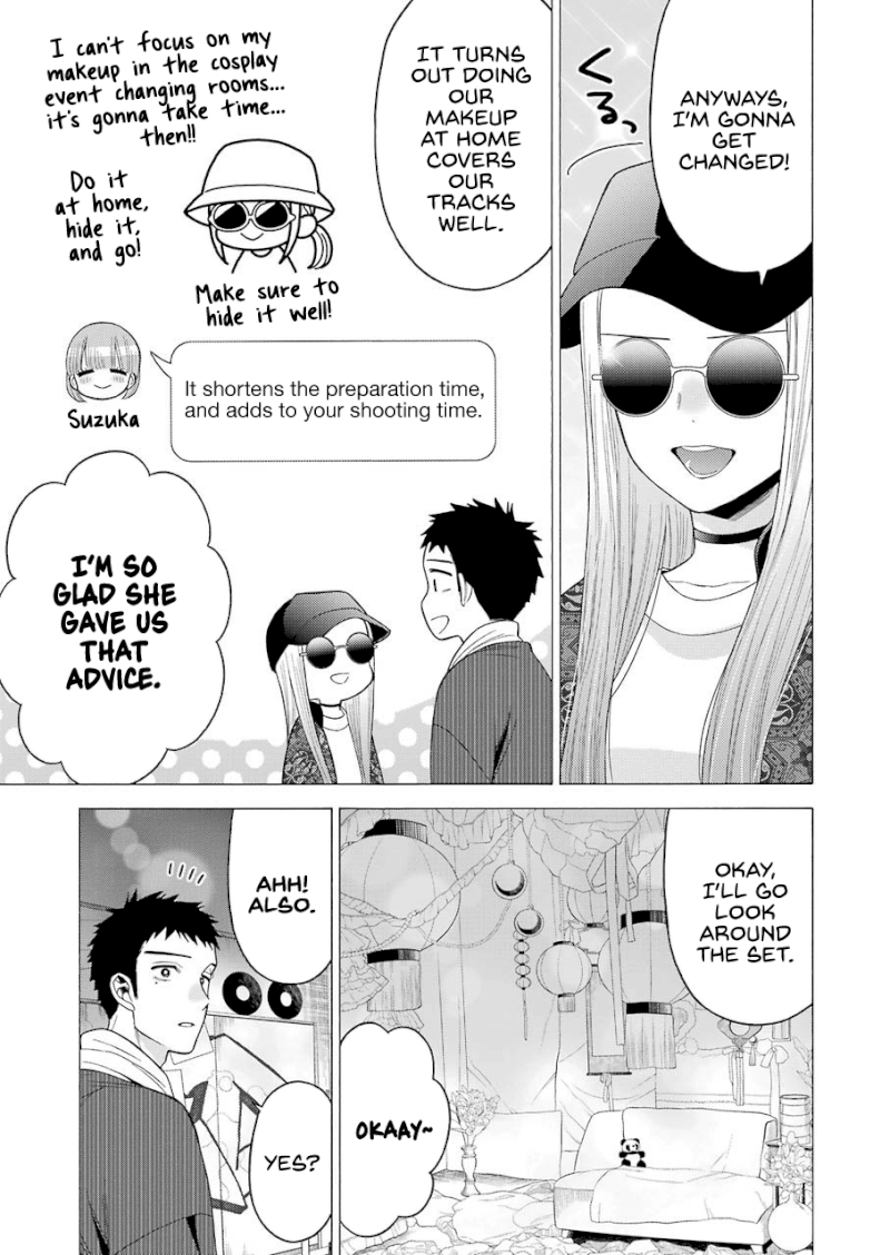 Sono Bisque Doll wa Koi wo suru - Chapter 46 Page 5