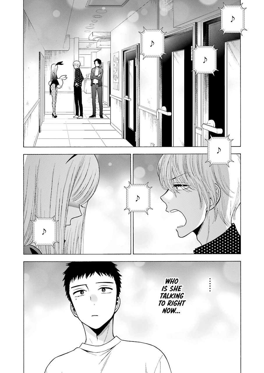 Sono Bisque Doll wa Koi wo suru - Chapter 48 Page 8