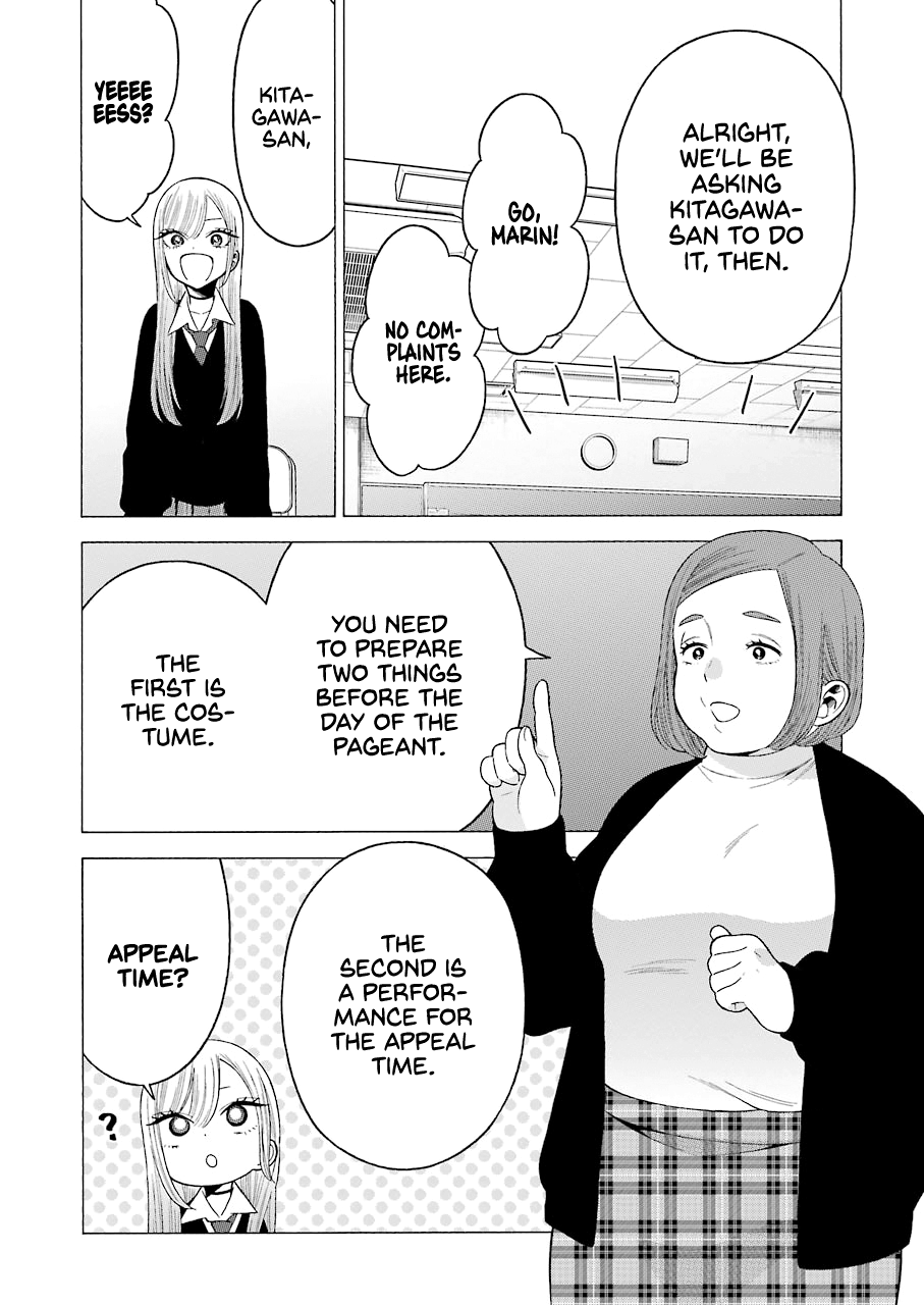Sono Bisque Doll wa Koi wo suru - Chapter 51 Page 16