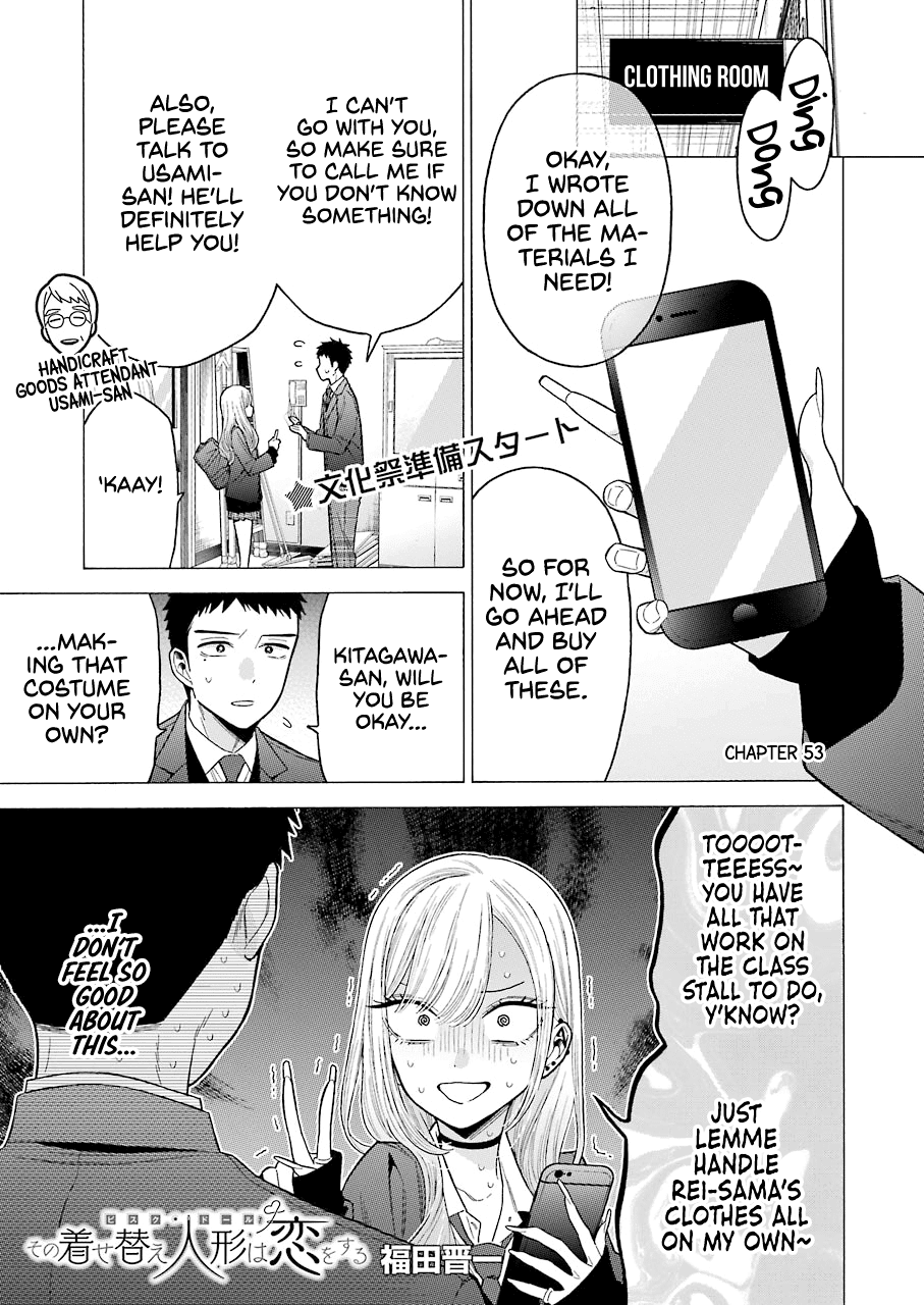 Sono Bisque Doll wa Koi wo suru - Chapter 53 Page 1