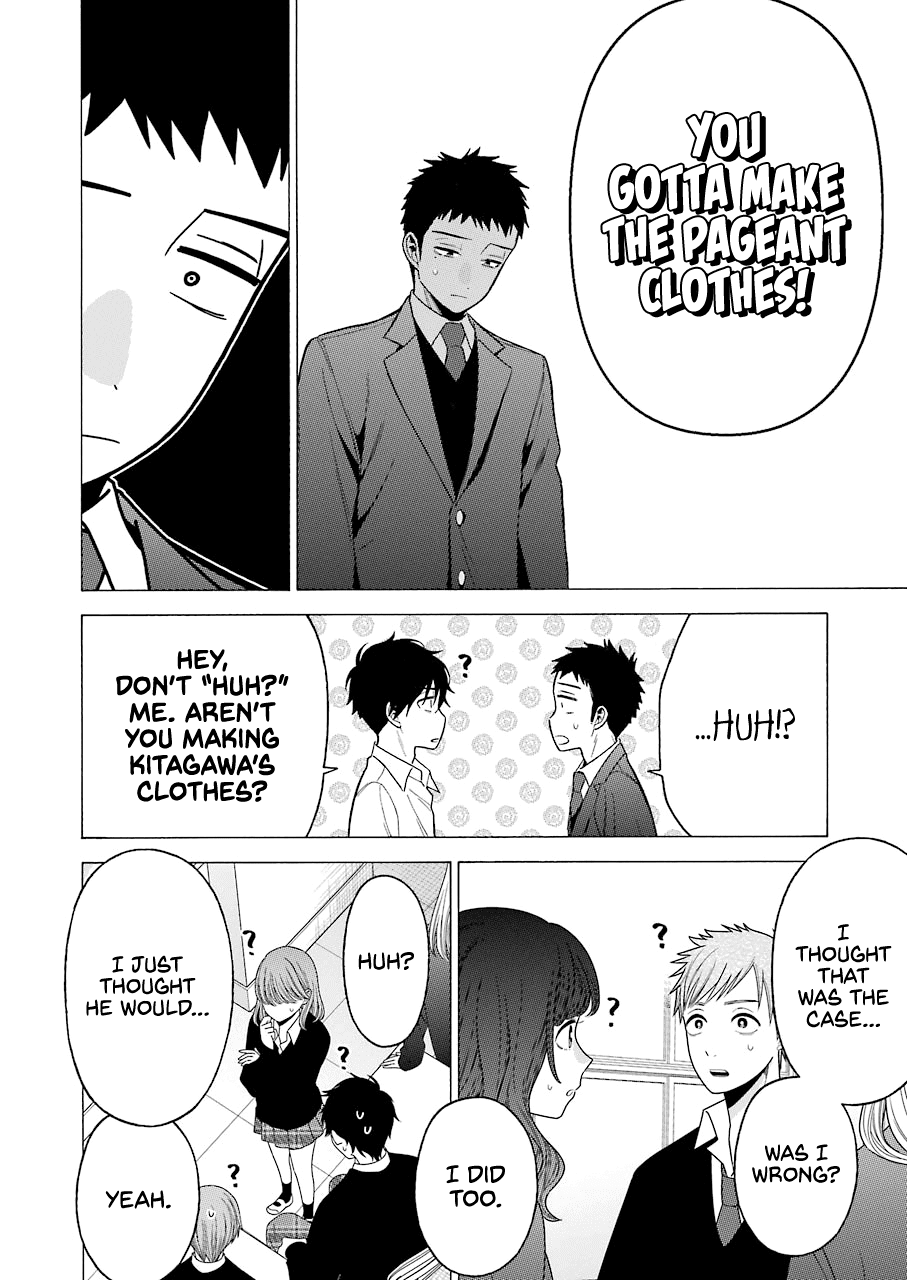 Sono Bisque Doll wa Koi wo suru - Chapter 53 Page 6