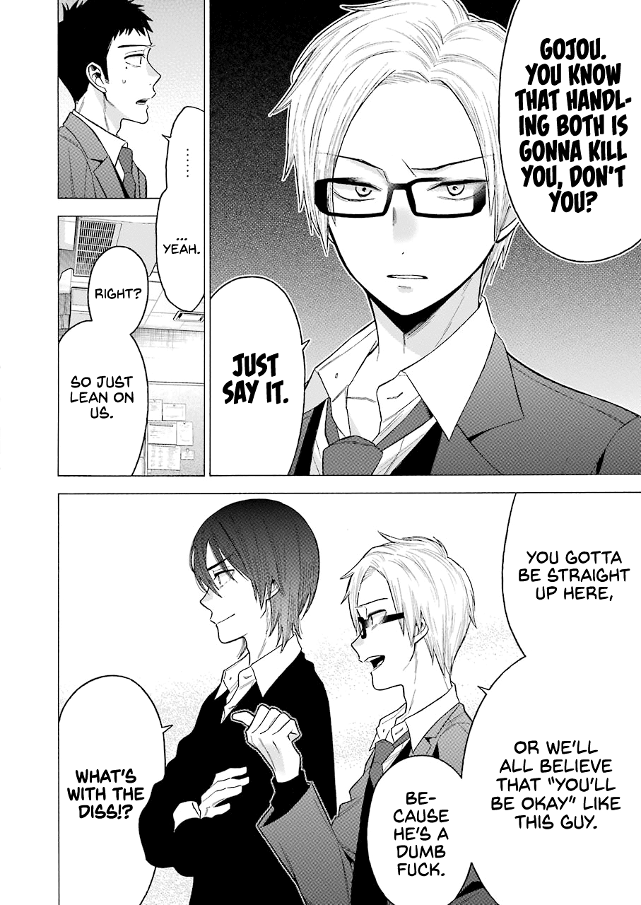 Sono Bisque Doll wa Koi wo suru - Chapter 53 Page 8