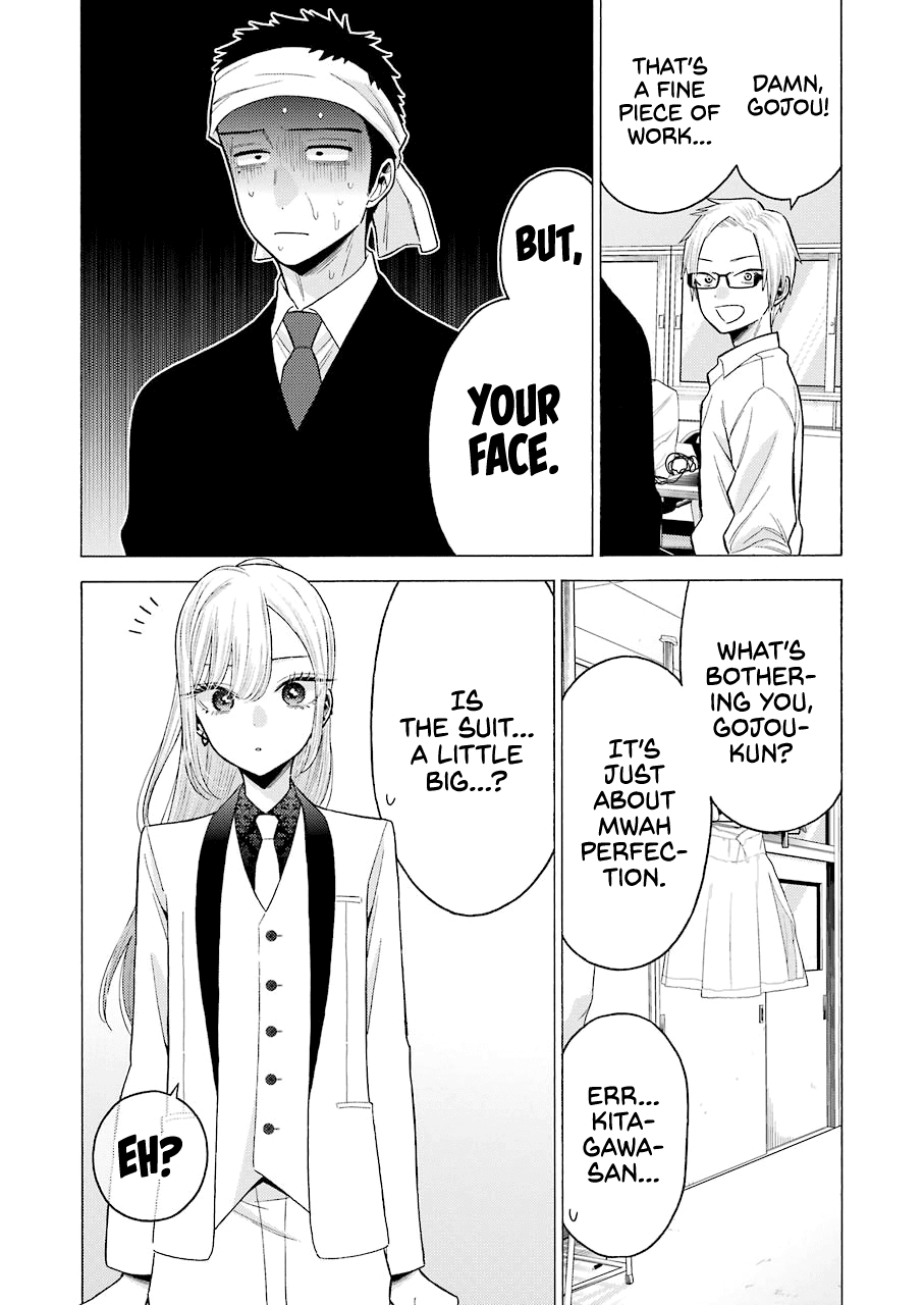 Sono Bisque Doll wa Koi wo suru - Chapter 57 Page 16