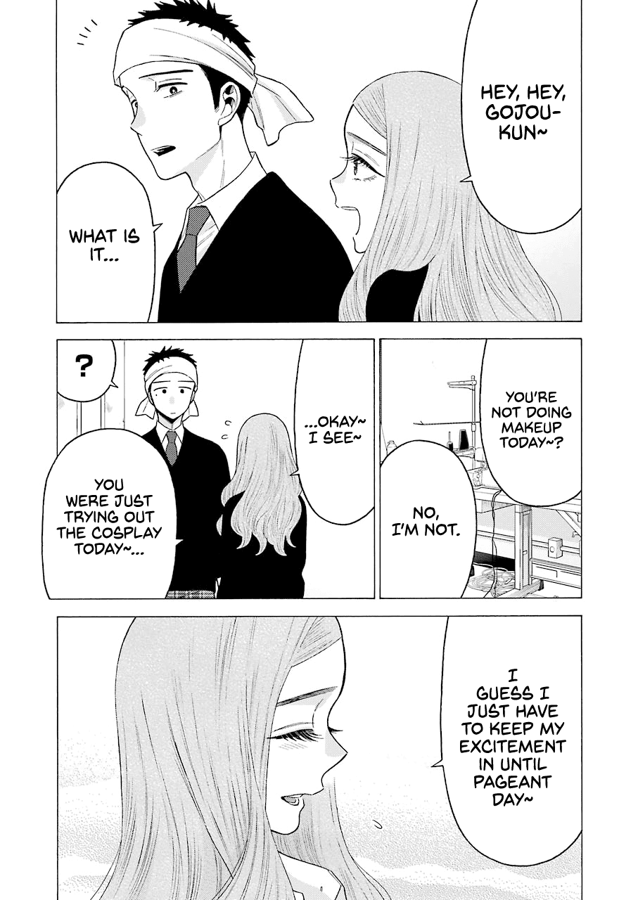 Sono Bisque Doll wa Koi wo suru - Chapter 57 Page 19