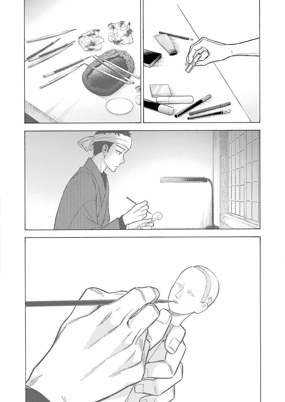 Sono Bisque Doll wa Koi wo suru - Chapter 61 Page 22