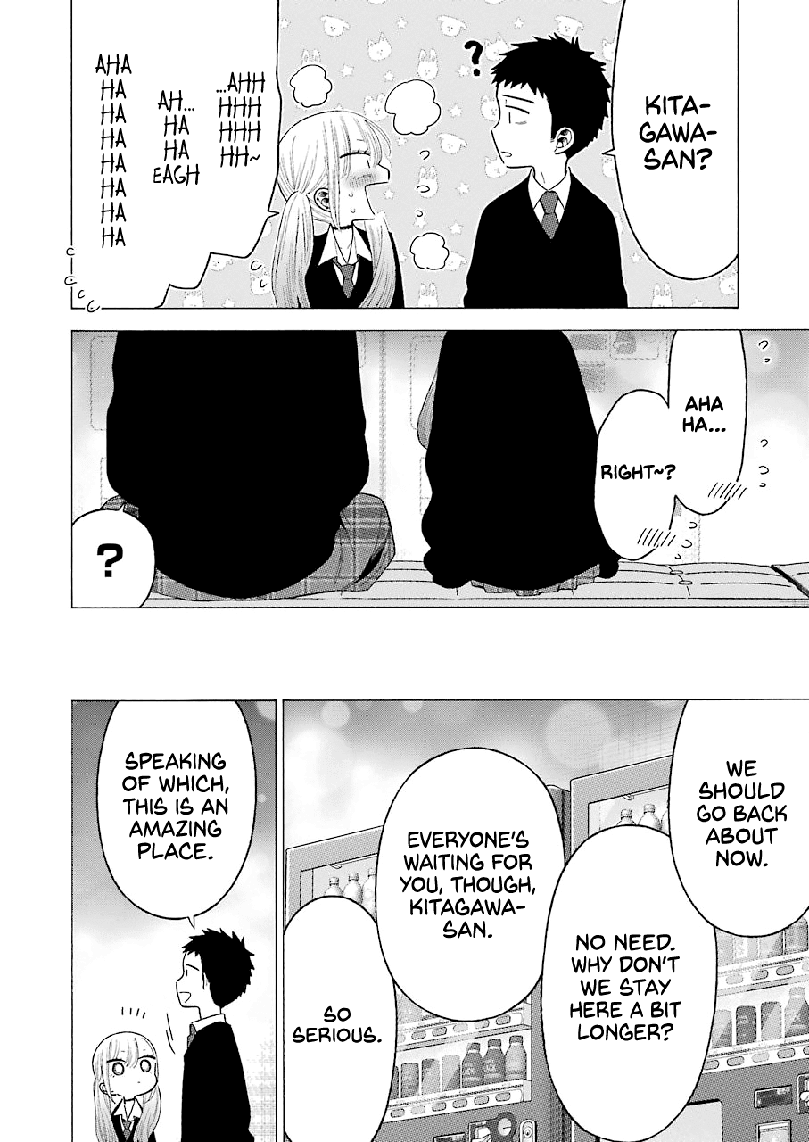 Sono Bisque Doll wa Koi wo suru - Chapter 63 Page 12