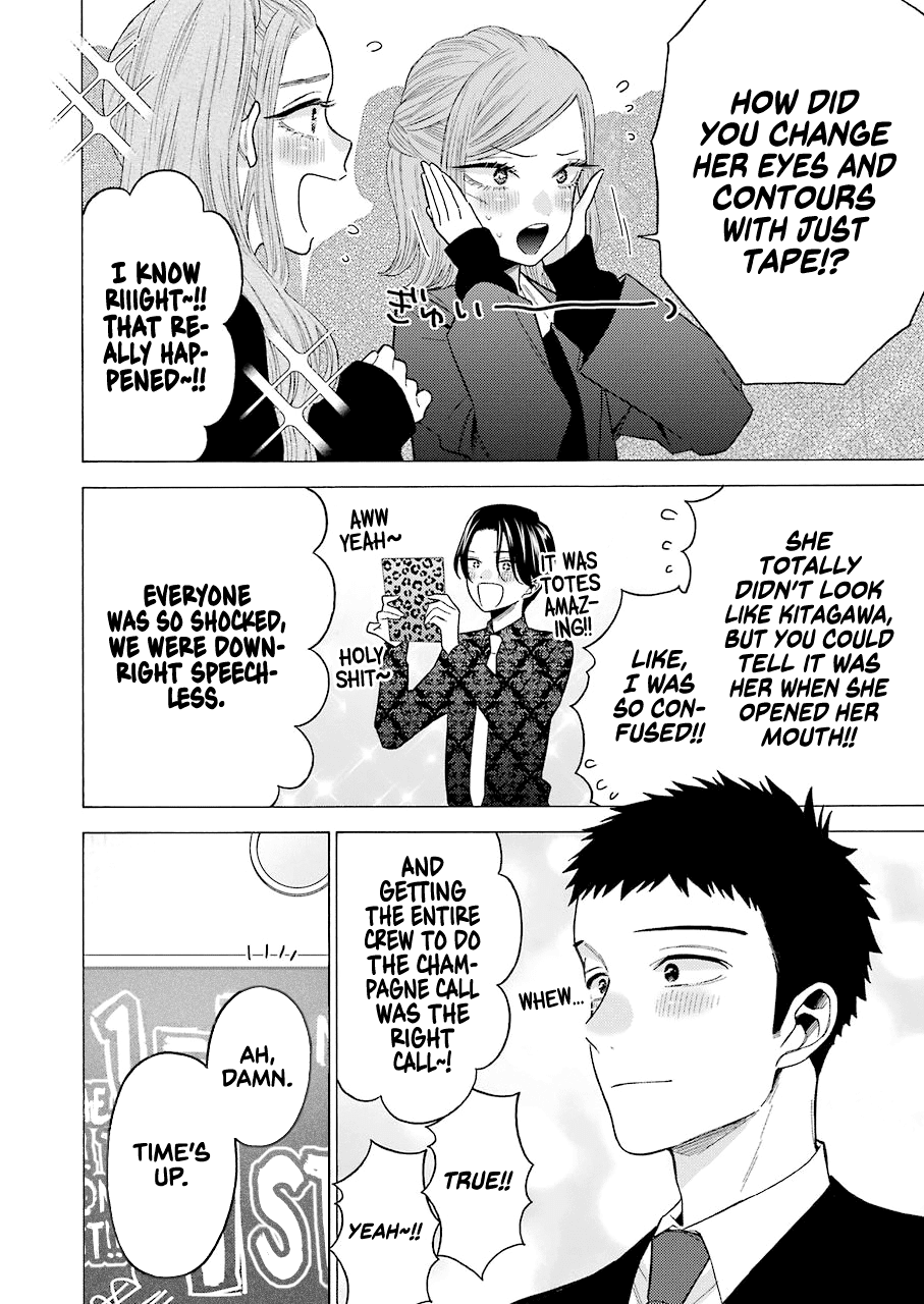 Sono Bisque Doll wa Koi wo suru - Chapter 63 Page 2