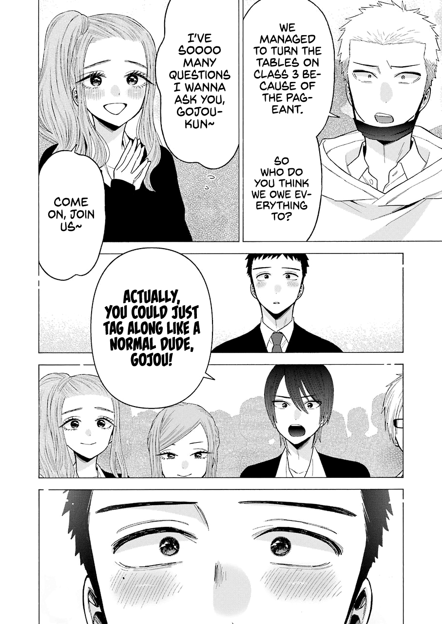 Sono Bisque Doll wa Koi wo suru - Chapter 63 Page 6