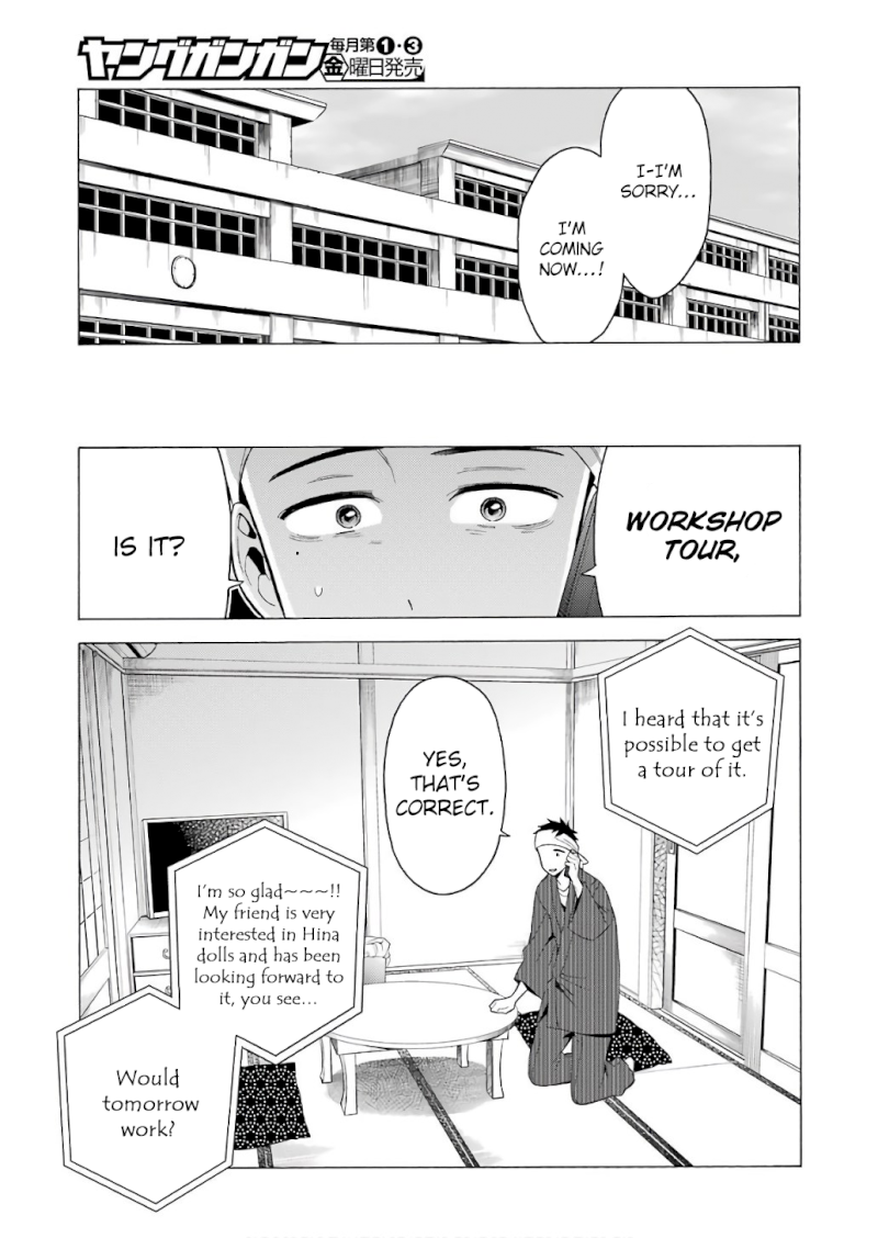 Sono Bisque Doll wa Koi wo suru - Chapter 8 Page 13