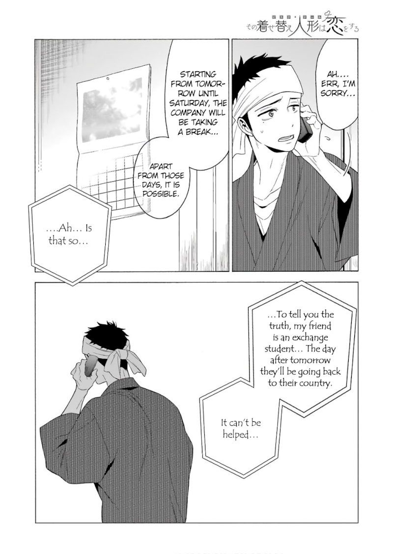 Sono Bisque Doll wa Koi wo suru - Chapter 8 Page 14