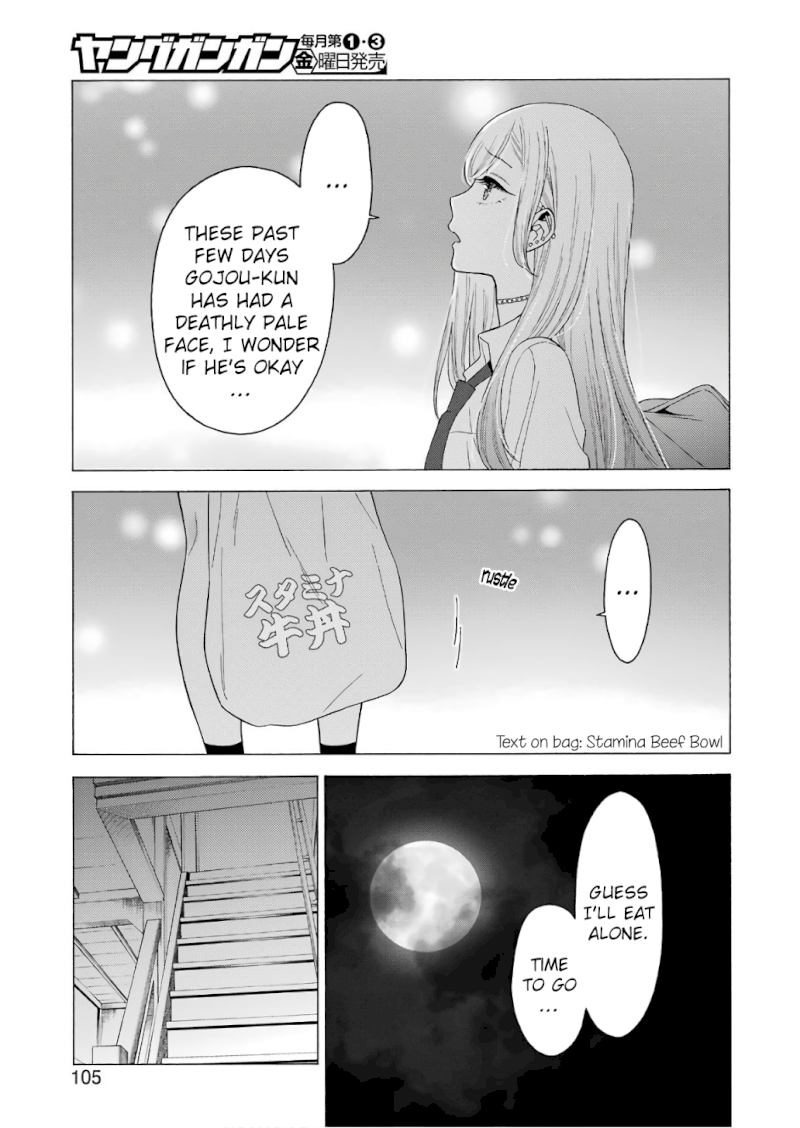 Sono Bisque Doll wa Koi wo suru - Chapter 8 Page 19