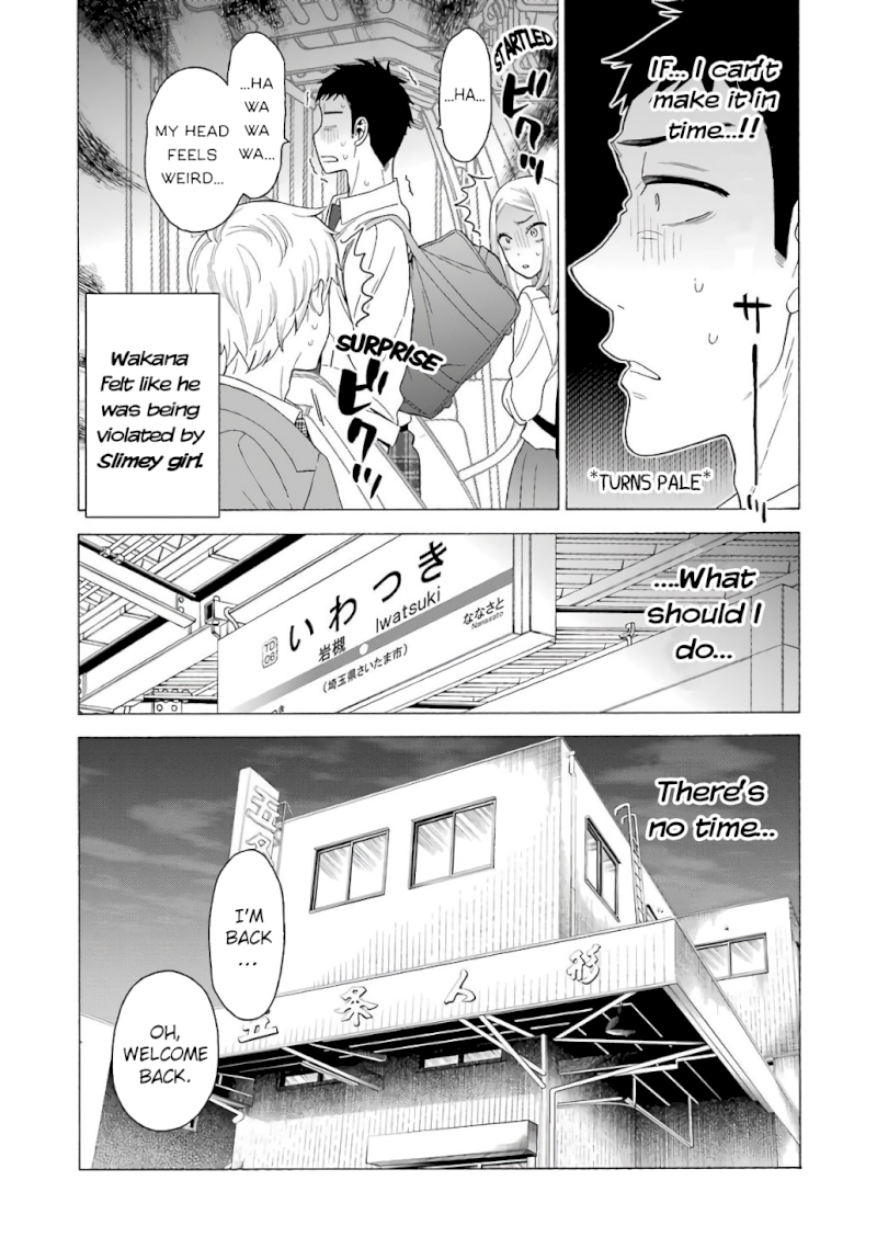 Sono Bisque Doll wa Koi wo suru - Chapter 8 Page 3