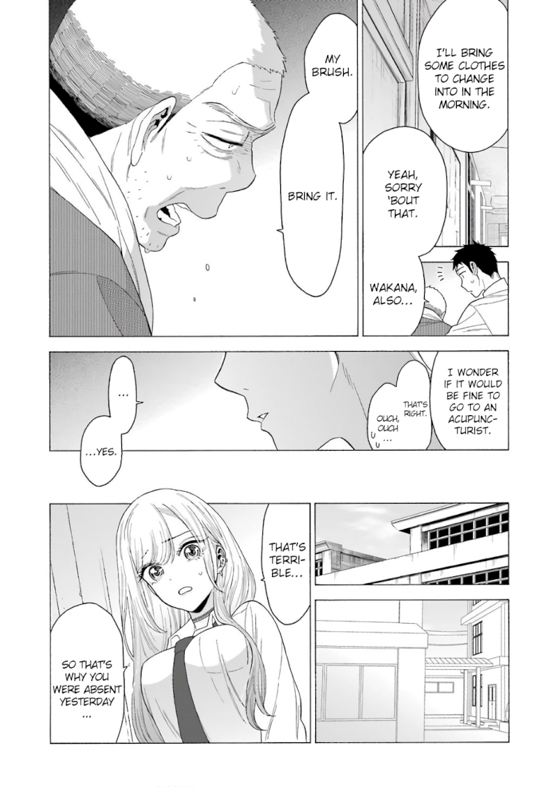 Sono Bisque Doll wa Koi wo suru - Chapter 8 Page 8