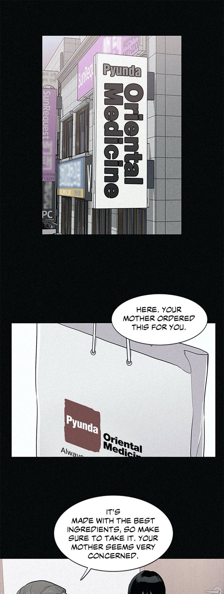 Two Steps Away - Chapter 4 Page 20