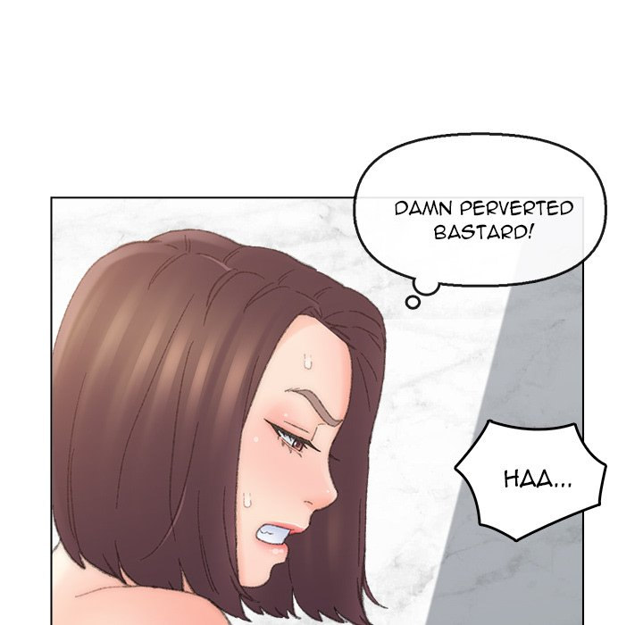 Old Friend - Chapter 40 Page 69